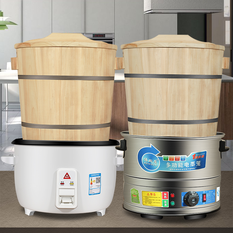 蒸饭木桶套装f台湾饭团常用工具煮饭柳杉原木蒸笼锅商用版操作方