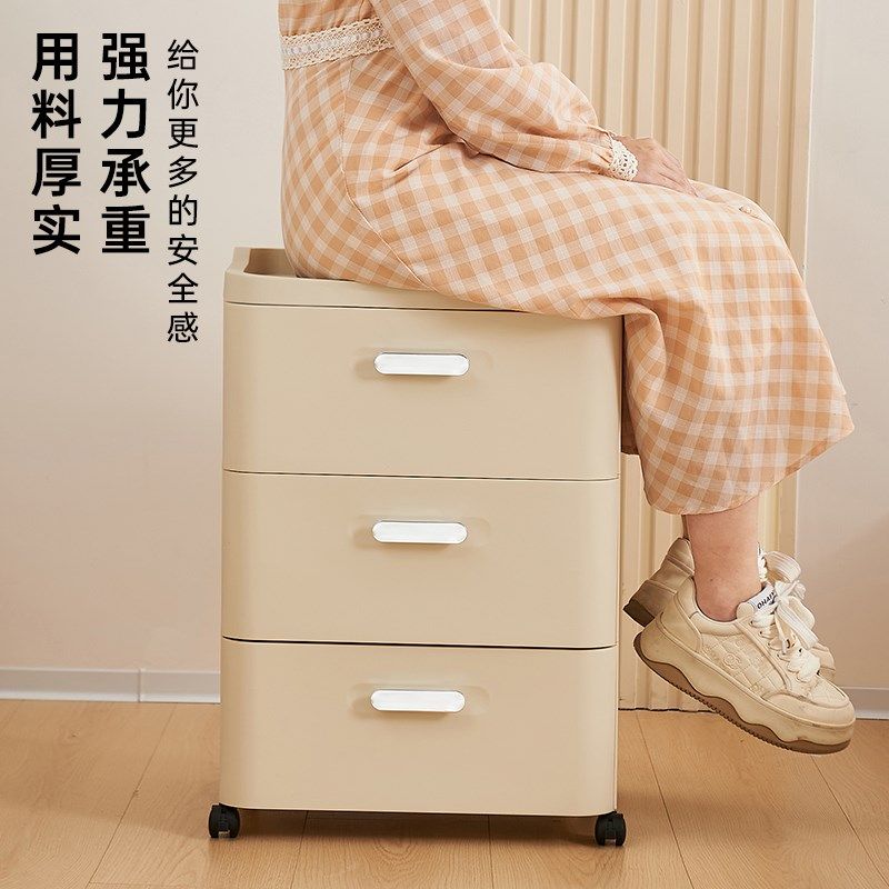 化妆品收纳柜桌下口o红整理箱护肤品落地小推车置物架抽屉式收纳