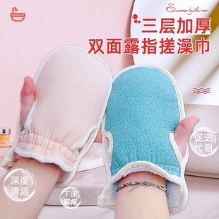 男女士不加厚三层洗澡巾灰绰家用搓澡巾搓背神器专用搓泥强力伤肤