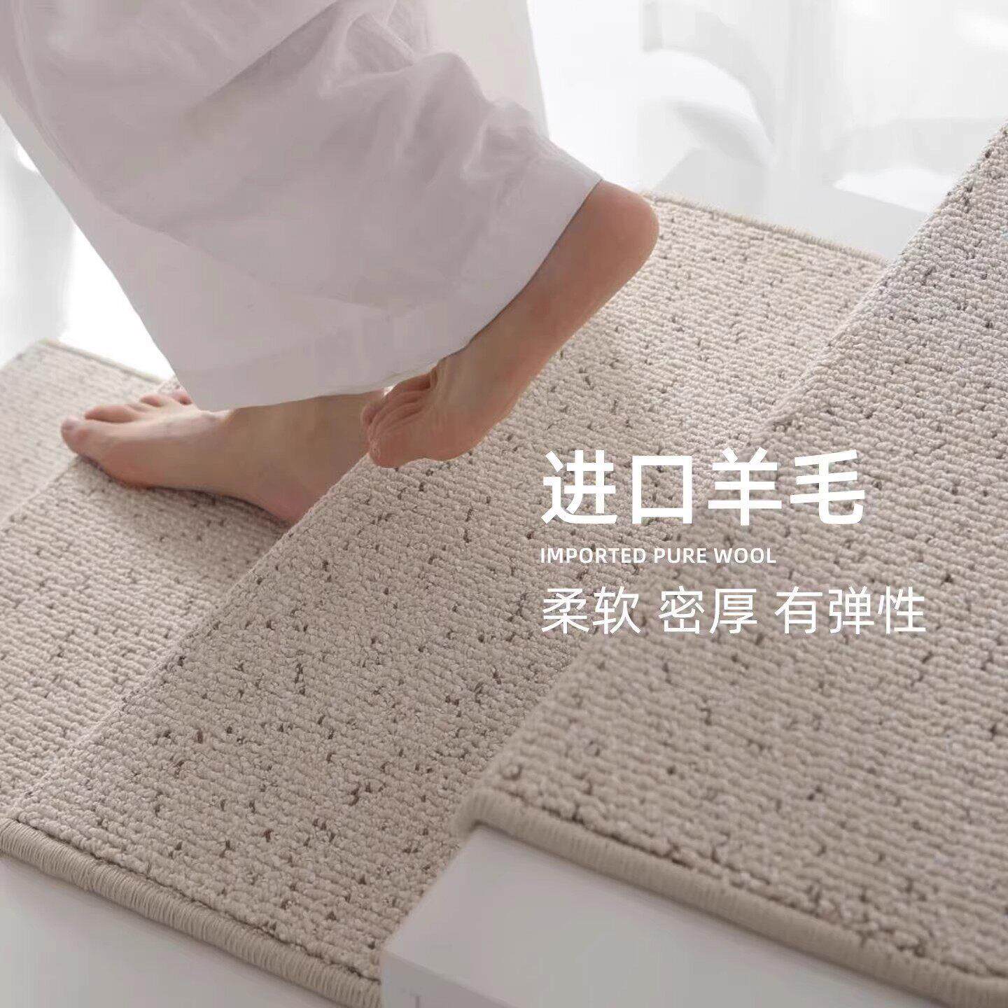纽西兰羊毛加厚加密免胶防滑静音实木大理石别墅楼梯踏步垫可定制