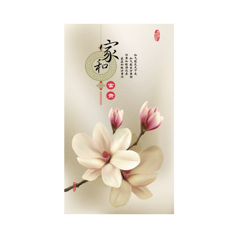 d立体现代d玄关背景墙壁纸竖走廊过道壁画墙纸d无缝墙布,家装主材,无纺布墙纸,淘宝优惠券,粉丝福利购,淘宝优惠卷