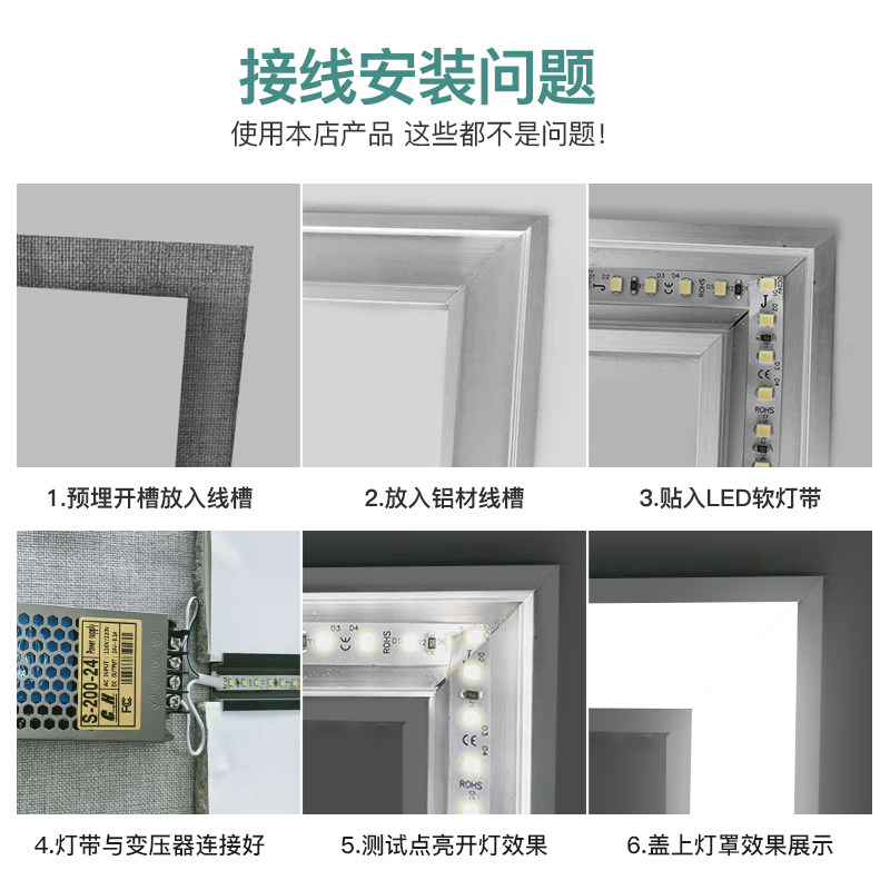 线性灯槽铝合金嵌入式线型灯带条卡槽铝槽灯明暗客厅线形灯