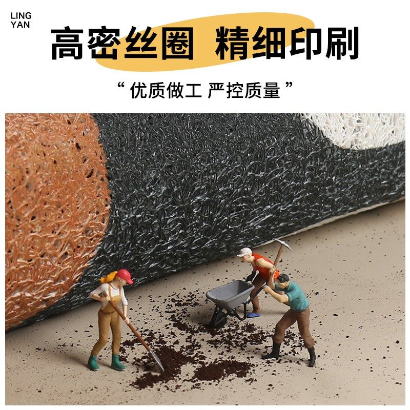 熊猫入户门地垫丝圈进门口家用裁剪防滑耐脏加厚地毯脚踏垫,居家布艺,入户地垫,淘宝优惠券,粉丝福利购,淘宝优惠卷