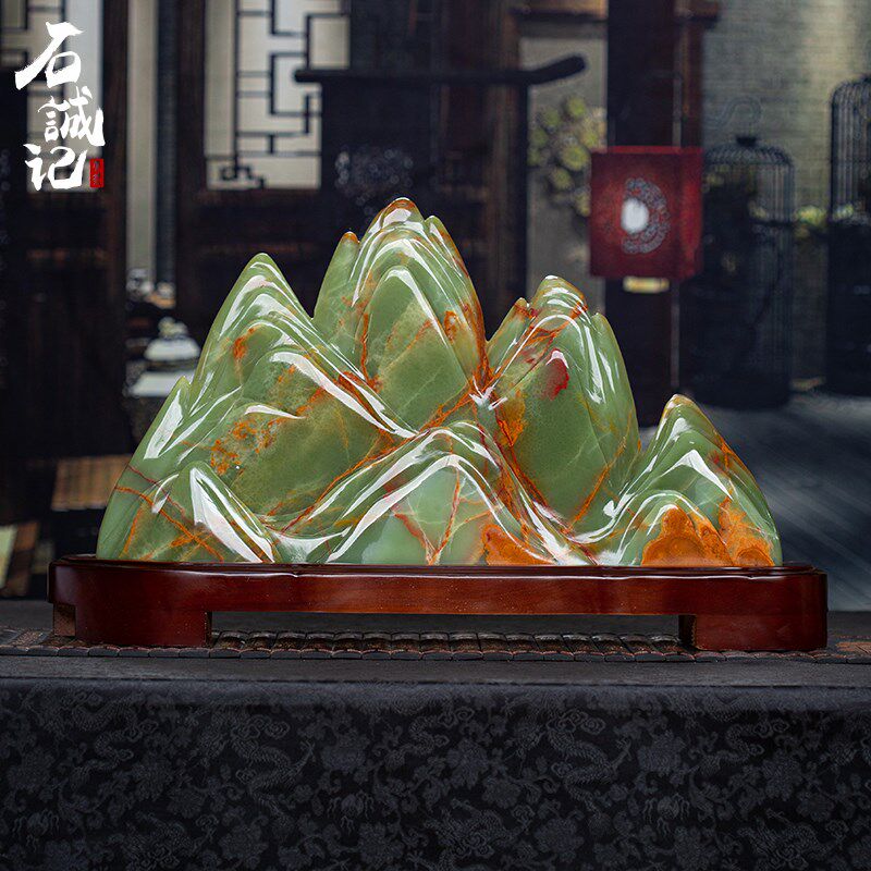 石诚记天然靠山石摆件客厅办公室玄关摆设奇石玉石收藏工艺品