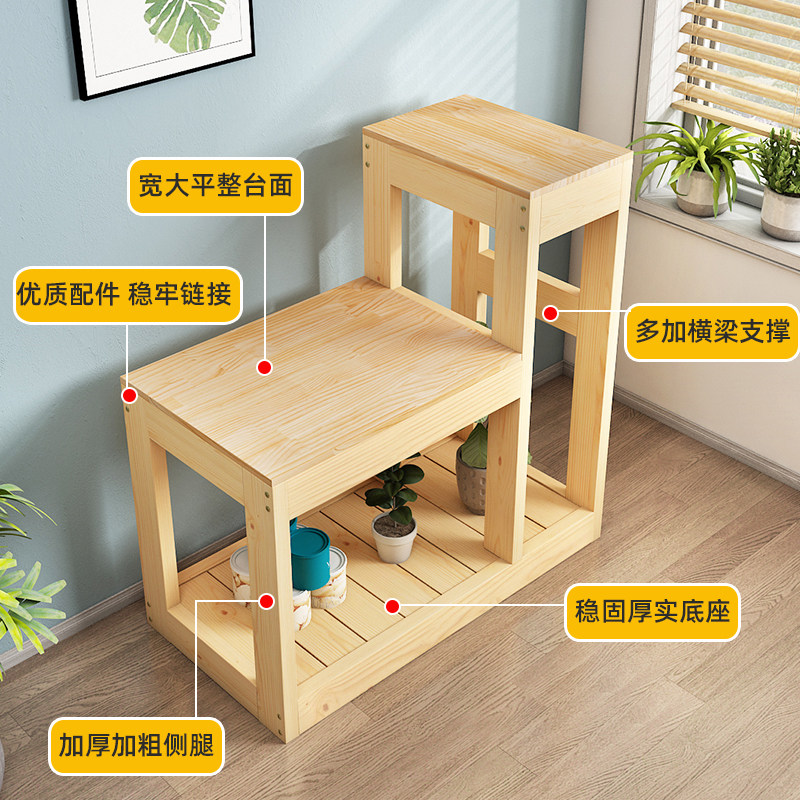实木高低架上箱架子落地鱼缸底座底柜多层鱼缸架子草缸海缸架子,住宅家具,花架/花几,淘宝优惠券,粉丝福利购,淘宝优惠卷