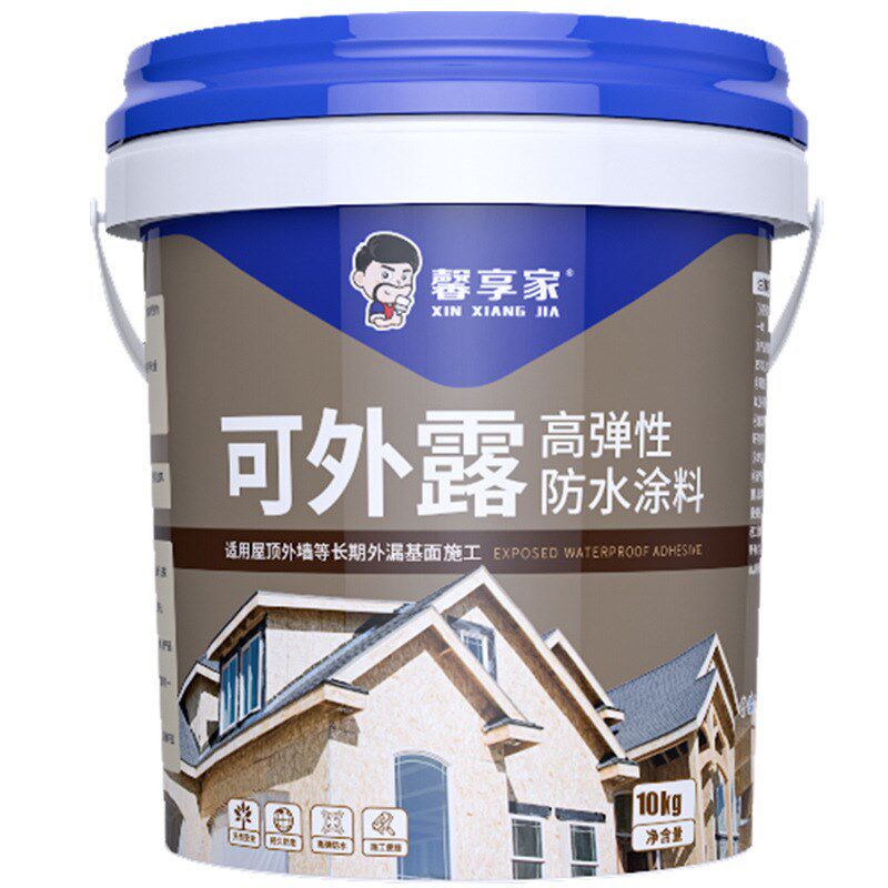 防水补漏材料涂料屋顶楼顶屋顶外墙裂缝堵漏王沥青防漏水胶隔热漆