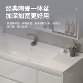 欧帝奴陶瓷台实木浴室柜洗手盆洗脸盆柜洗漱池台盆装
