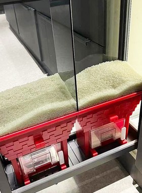 IOM橱柜隐藏嵌入式米箱米缸铝合金抽屉式面箱阻尼米柜拉篮