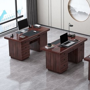 电脑桌办公桌现代带锁带抽屉职员单办公室商用桌子