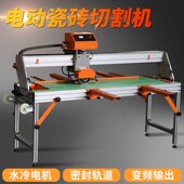 台式 全自动电动重型激光定位石材倒角槽磨圆边 瓷砖切割工业款