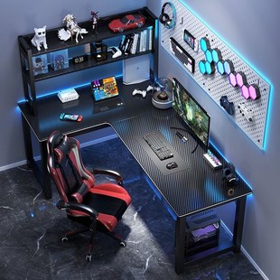 型拐角桌子转角电脑桌台式 电竞桌书房学习桌子办公桌