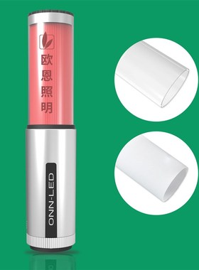 onn欧恩 ld三色灯数控机床警示灯单层红黄绿折蜂鸣器指示灯