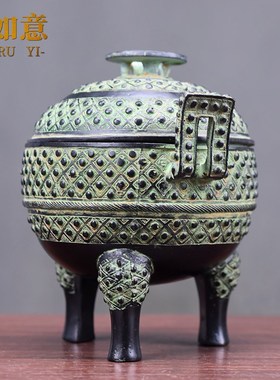 青铜器乳纹鼎仿古带盖圆鼎三足鼎工艺品复古家居饰品博古架