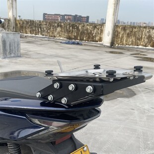 摩车滑动尾架后备箱伸缩支架黑色活动尾箱架