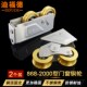 型铝合金门宽轨滑轮平移推拉窄轨铜轮门滚轮迪福德
