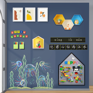 易飞黛灰色层磁性黑板墙儿童创意涂鸦墙环保擦写无尘黑板黑板磁力