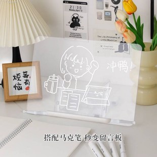 阅读书架看书阅读架学生读书支架懒人