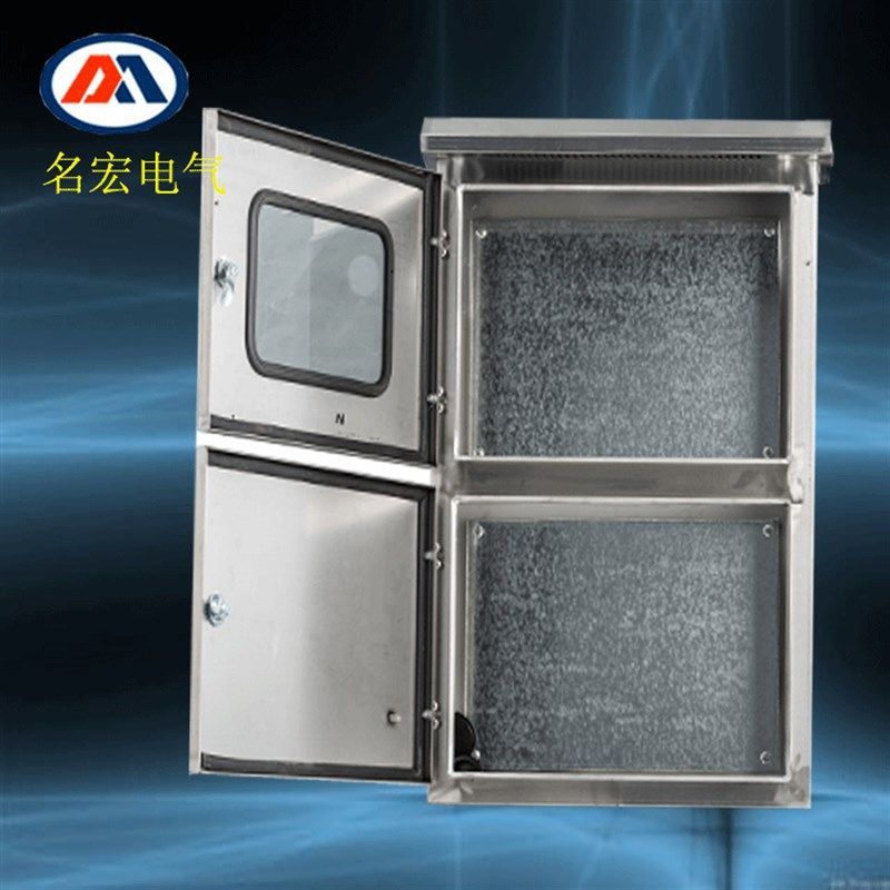 光伏并网配电箱计量箱三相电表箱光伏汇流箱7