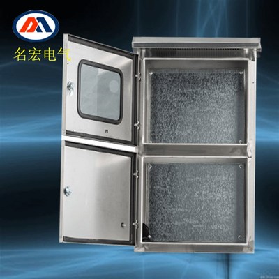 光伏并网配电箱计量箱三相电表箱光伏汇流箱7