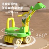 J儿童挖掘坐挖土车带音乐滑行车男女孩车车