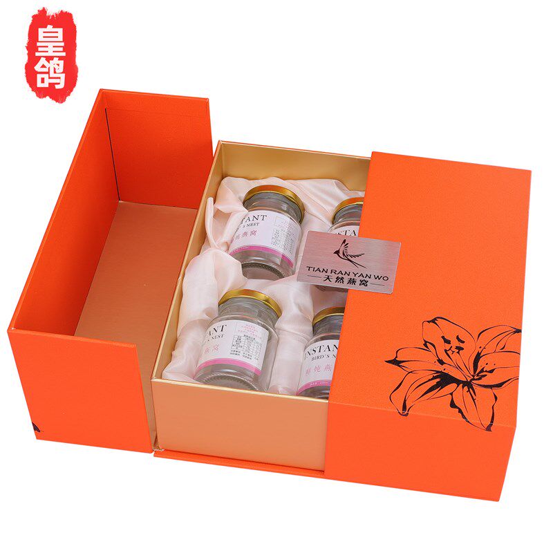 即食鲜炖燕窝包装盒50ml75ml100ml3瓶6莲花瓶装通用礼盒纸盒定制