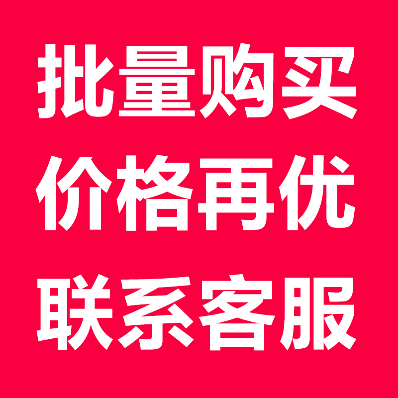 管型冷压端子E010针形压线接线端子接0.平方VE010