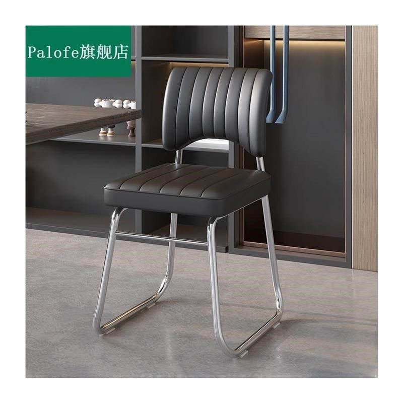 办公座椅会议室椅电脑椅麻将椅子家用弓形学生宿舍靠背椅现代,商业/办公家具,办公电脑椅/职员椅,淘宝优惠券,粉丝福利购,淘宝优惠卷