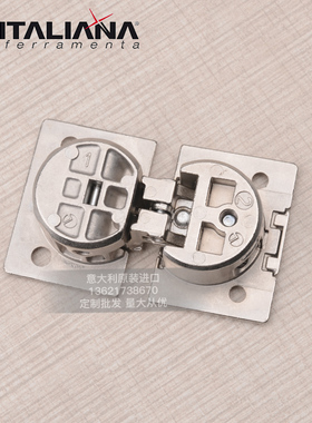 意大利IF翻板铰链下翻门铰链家俱平面门合页9度衣整体橱柜门上IMN