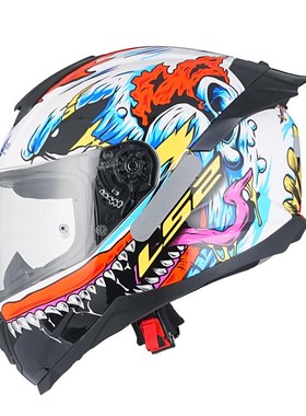 LS2全盔男摩托车头盔情侣尾翼防雾机车女3C认证安全帽四季夏FF802