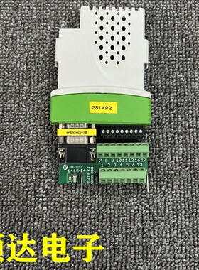 艾默生通讯卡件  MUnie Enode u 包