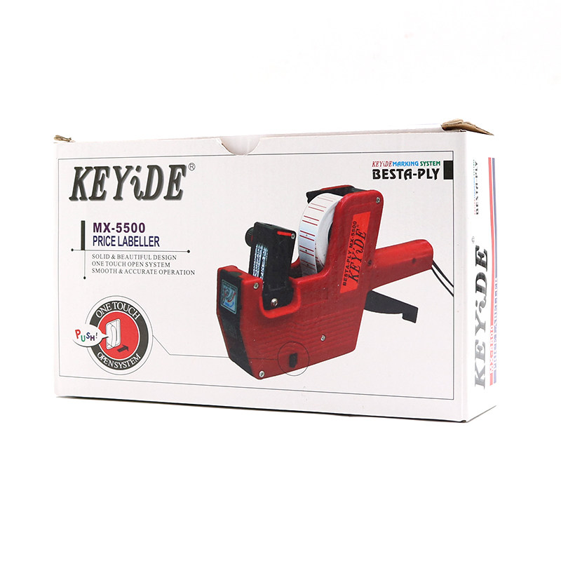 单排标价打码机 超市价格标签打价机 手动生产日期价格标签机