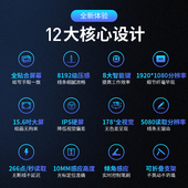 绘王 数位屏手绘屏手写屏绘画屏电脑绘图屏液晶数位板