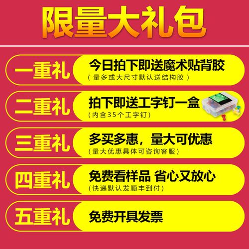 杏软木板照片墙 毛毡板 幼儿园留言板背景墙照片板公告板墙背景板