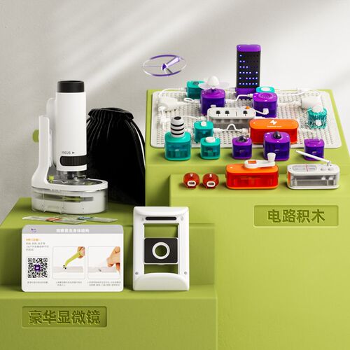 科学罐儿童显微镜中学生倍光学手持式看细胞