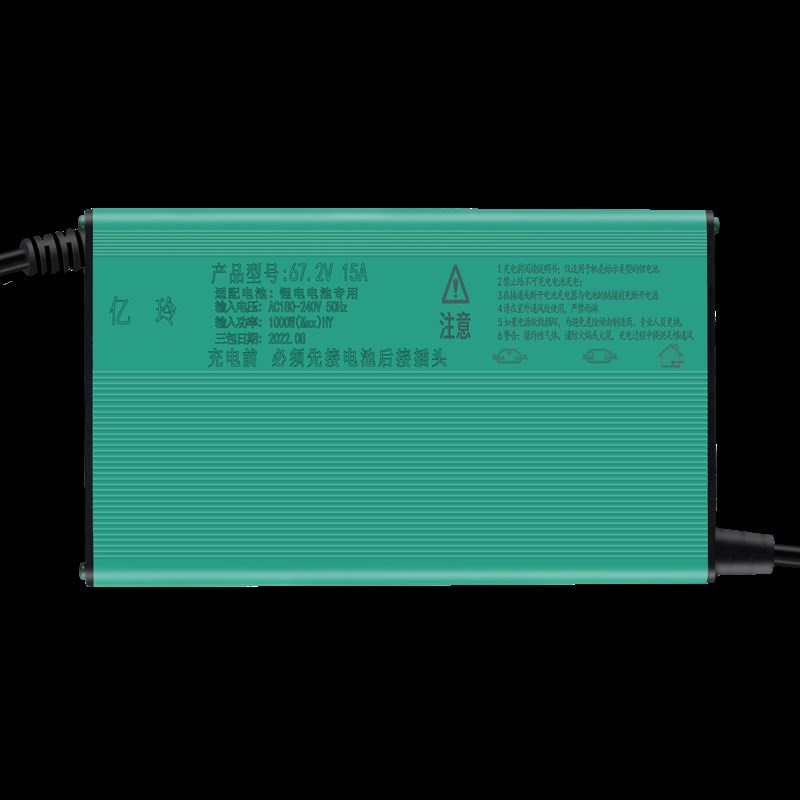 池充电器V伏0V智能72V专用V100.V三元铁锂改装大功率