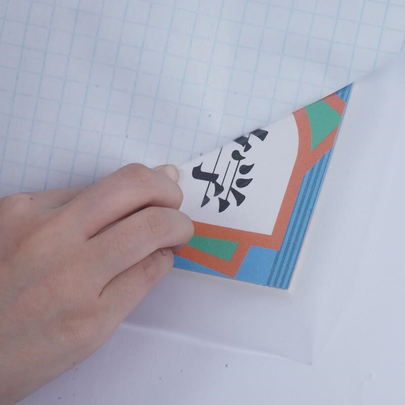 纹选长米包书皮自粘环保书包书膜玻璃纸防水磨砂米.