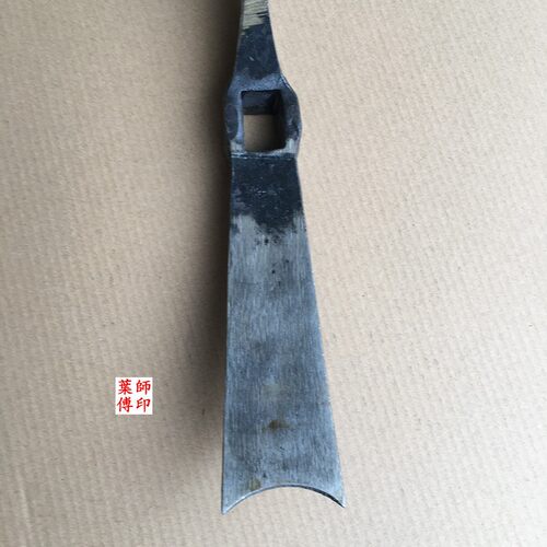 挖竹笋锄两用斧挖药锄取虫小钢镐刨冰镐小羊角采药挖竹斧