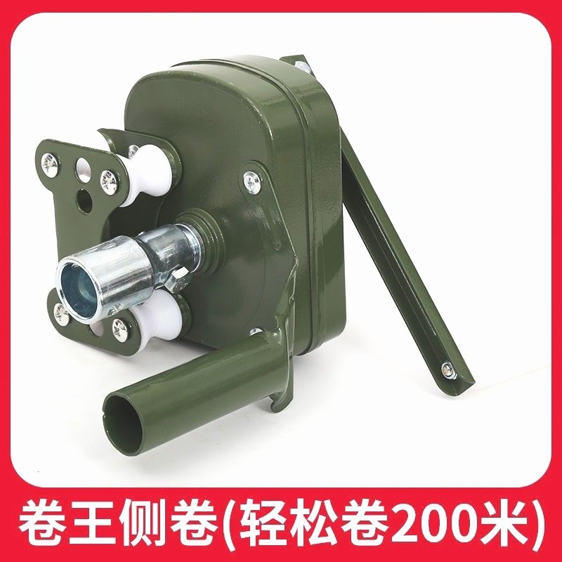 卷膜器大棚温室养殖场放风机摇膜器顶卷侧卷手动卷膜