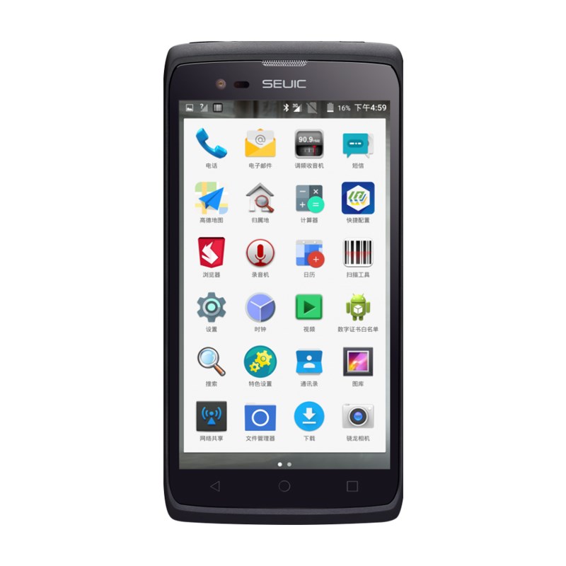 Seuic东集CRUISE GE2手持终端pda安卓数据采集器仓库盘点机出入库