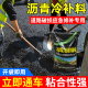 沥青路面修补料道路裂缝坑洼袋装 冷补料水泥强度填补快速修复料