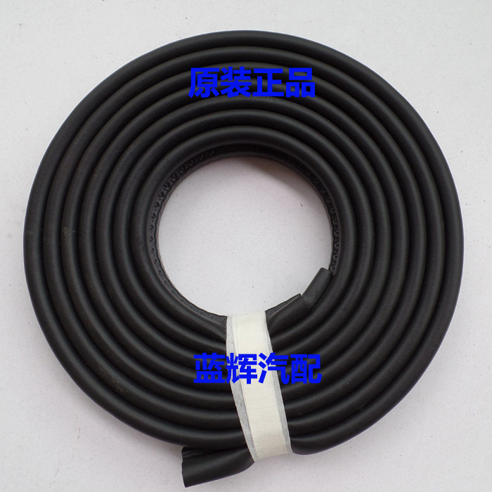 nn 普桑 99新秀款到款普桑 行李箱密封条 后备箱密封