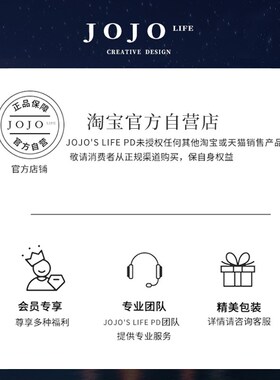 JOJO L. D.w骨大号自动雨伞女晴雨两用男加固  尺水