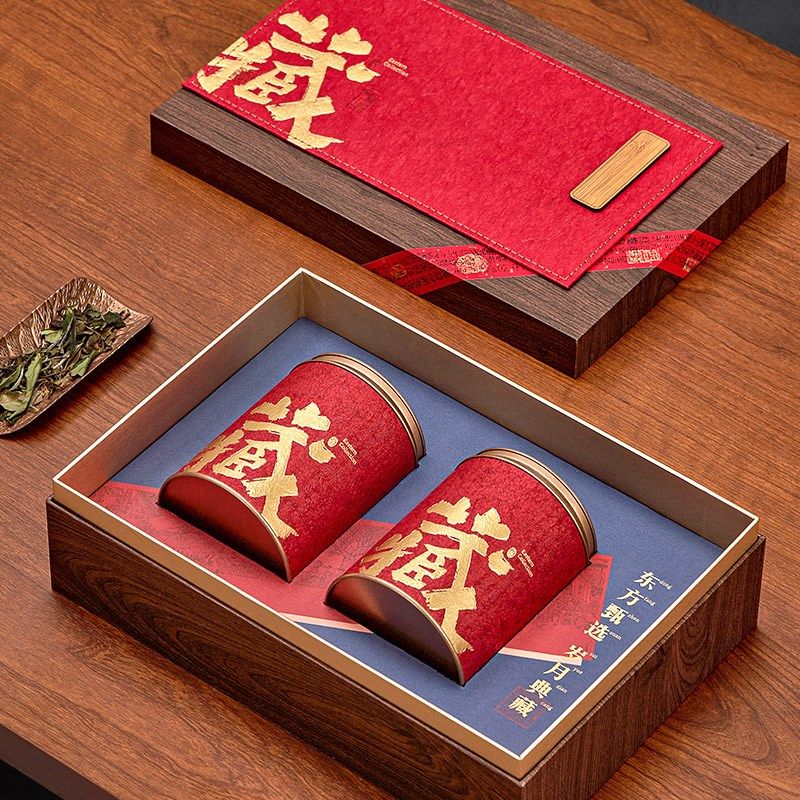 高档半斤一斤装茶叶罐茶叶礼盒白茶红茶绿茶茶叶包装盒空盒定制,包装,茶叶包装,淘宝优惠券,粉丝福利购,淘宝优惠卷