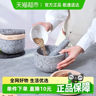 石臼蒜臼子岗岩捣蒜器老式 擂钵蒜泥捣药香料研磨碗