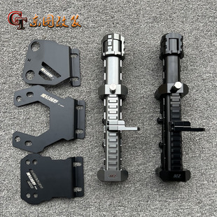 霸王龙角斗士猛禽F棋杆架天线支架尾箱左右指引棋杆支架