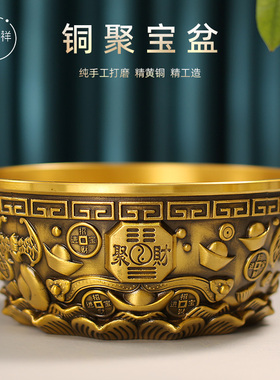 黄铜莲聚财聚宝盆招财存钱罐结婚陪嫁装客厅家居饰品