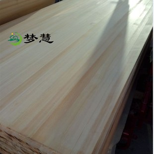 梦慧  樟子松实木直拼板直纹纹集成家具板板材面无节