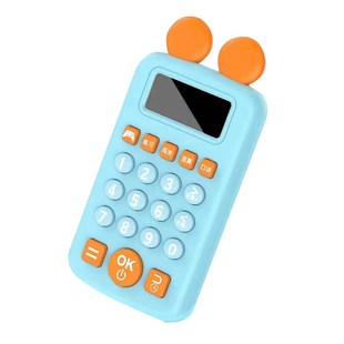 智能出题学习儿童口算训练宝宝数学练习器幼儿园小学生一二年级数