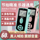阿诺玛节拍器声电子节拍器钢琴吉他打拍器古筝架子鼓节奏器通用