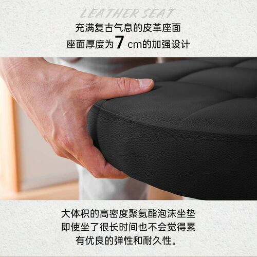 吧台椅升降脚椅酒吧椅转椅院前台收银